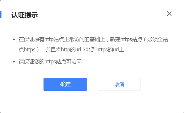 QQ截图20190523101300.png