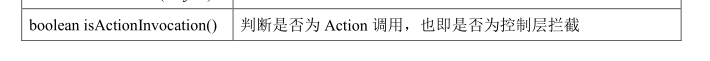 QQ截图20170217145836.png
