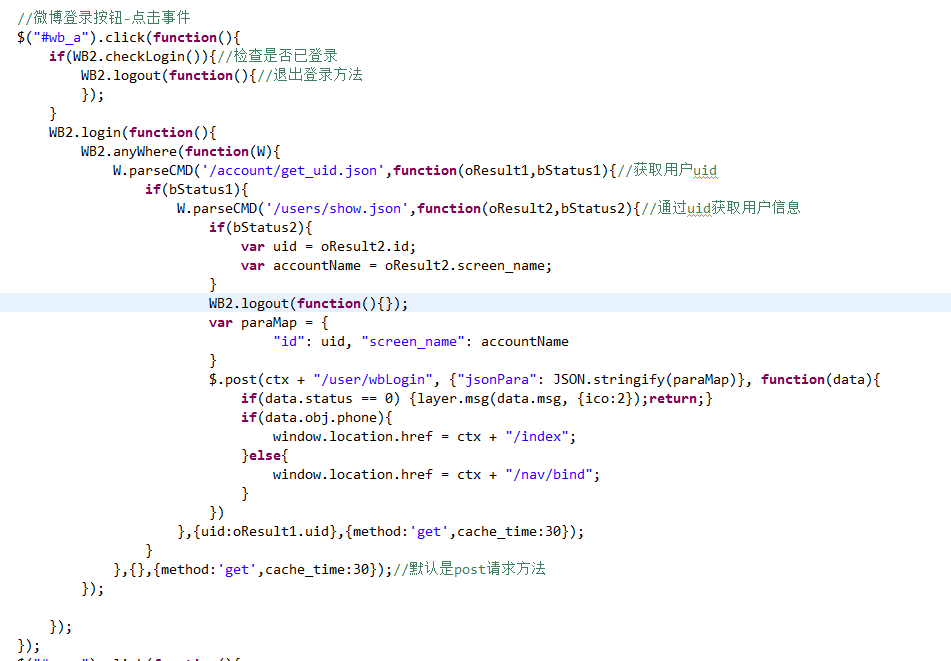 32121_20180316101545.png image.png