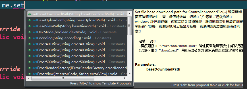 QQ截图20160825175604.png