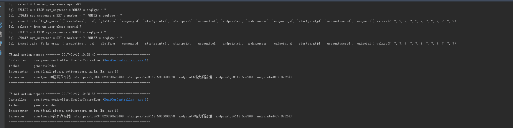 RRBU[]0A}@$8}K8NSW({LT4.png