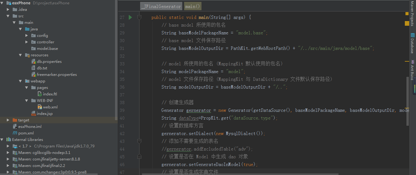 QQ截图20171030153740.png