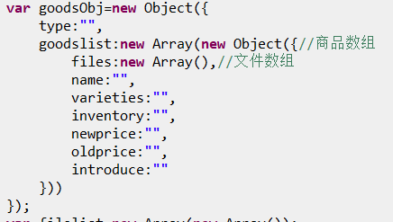 blob.png