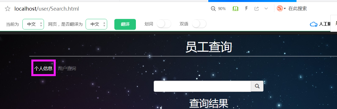 QQ截图20190226163227.png