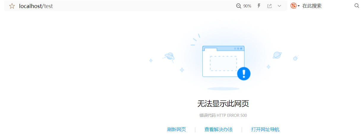 QQ截图20190226175310.png