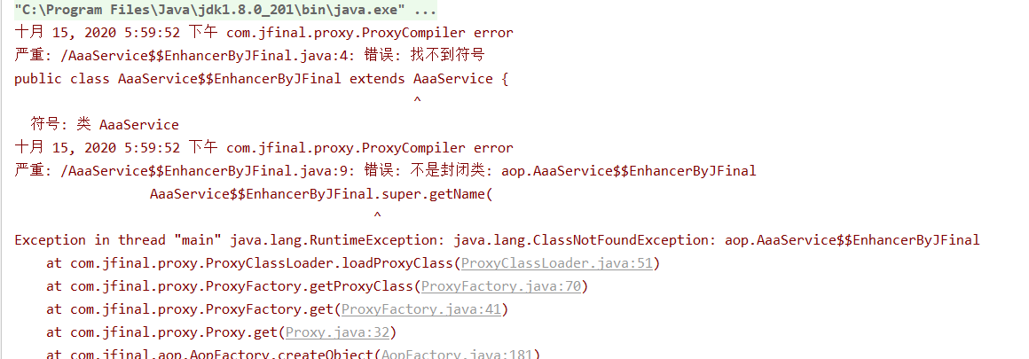QQ图片20201015180054.png