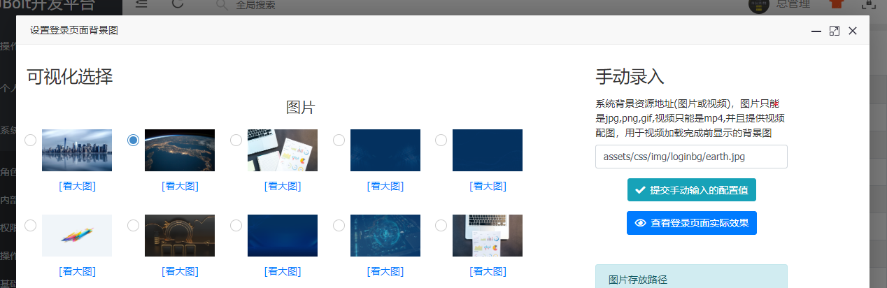 10114_20200427181037.png image.png