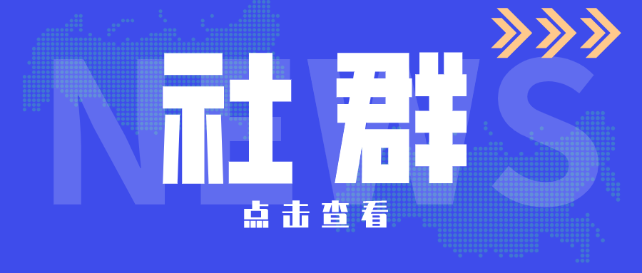 默认文件1617421220715.png