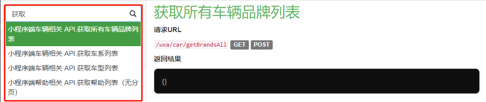 微信图片_20220218093717.png