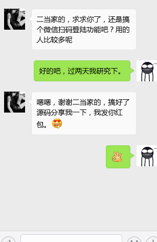 76777_20180704174322.png a.png