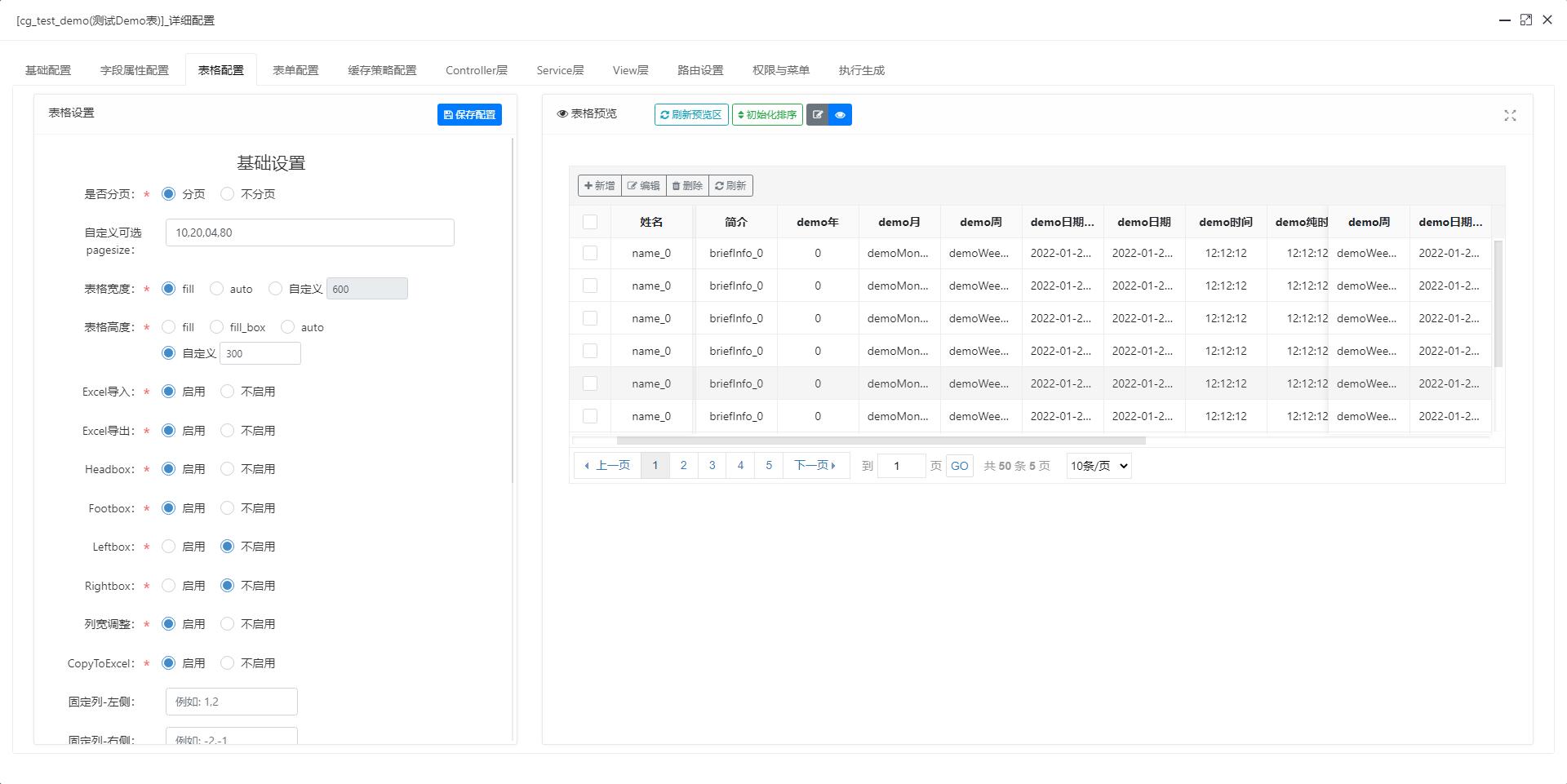 QQ图片20220121115748.jpg