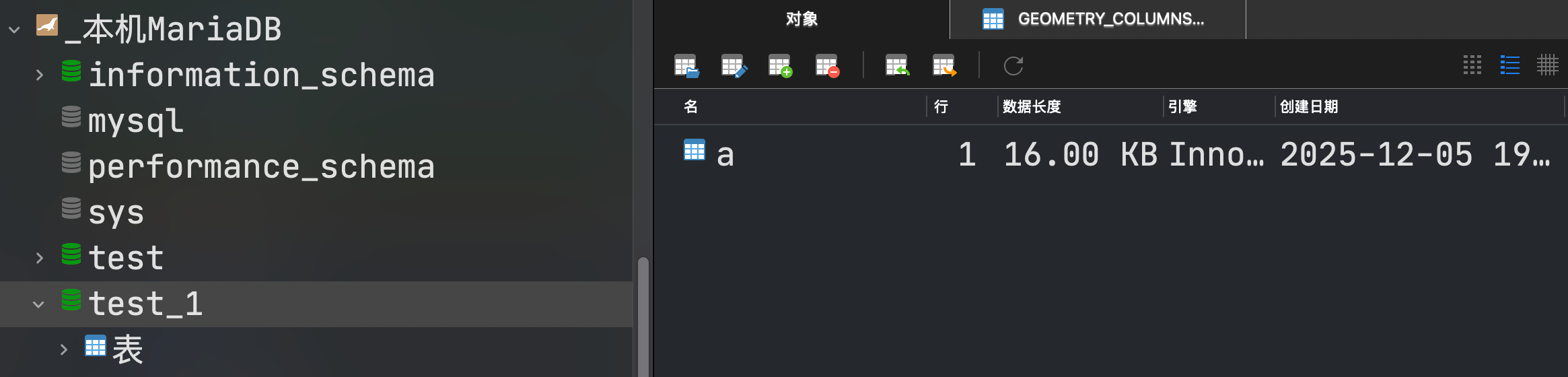 20467_20251205192626.png image.png