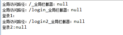 捕获2.PNG